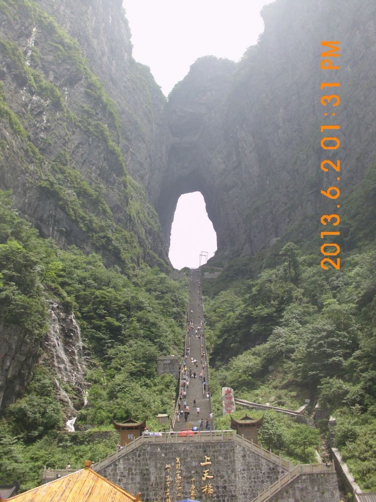 DSCI0921.JPG