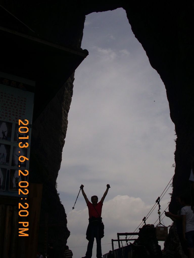 DSCI0968.JPG