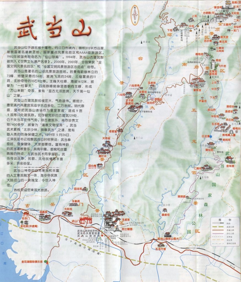 lx201104491.jpg