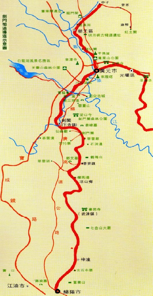 20050421jmgshd.jpg