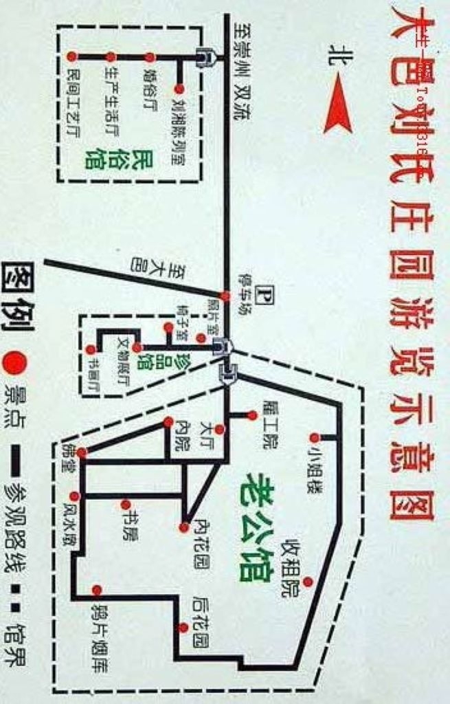 s073120774.JPG