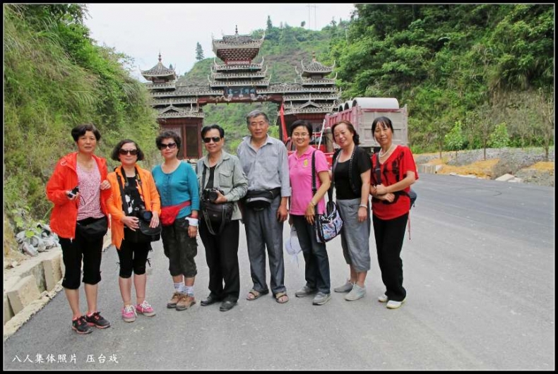 IMG_0820_conew1.jpg