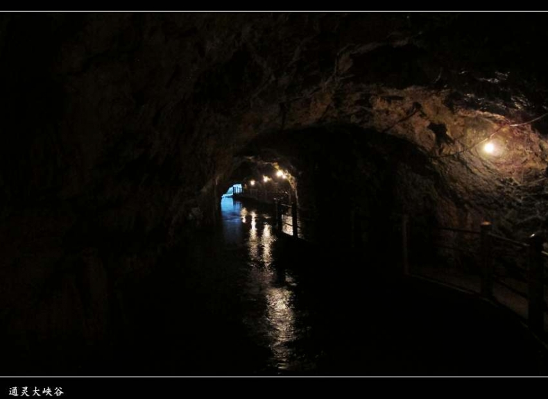 IMG_1335_conew1.jpg