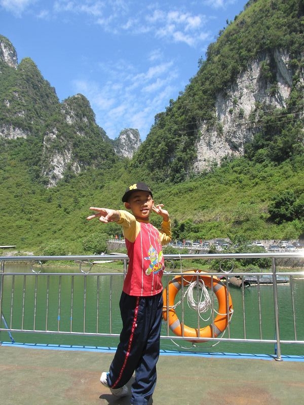 小三峡东兰 112.jpg