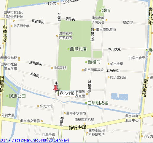 QQ截图20131106155417.png