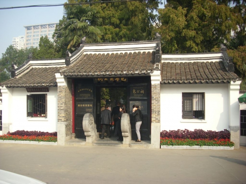DSCI0064.JPG