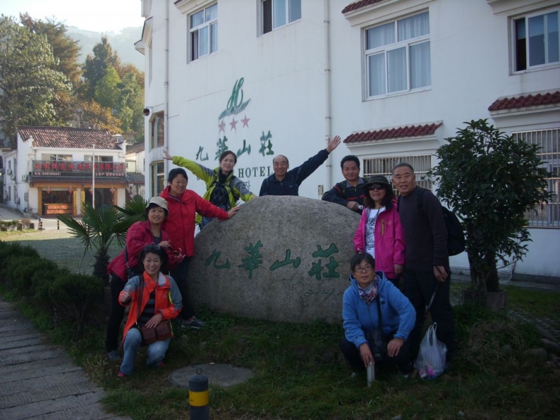 DSCI0072.JPG