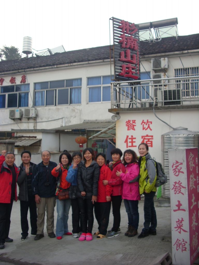 DSCI0267.JPG