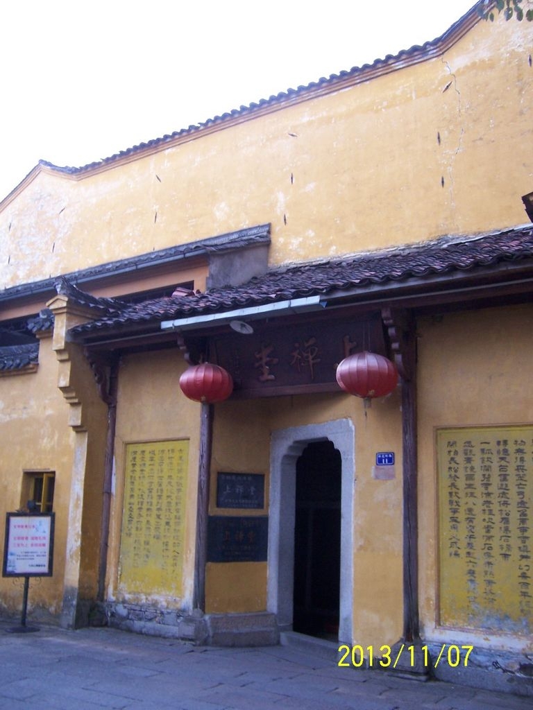 100_9051.JPG