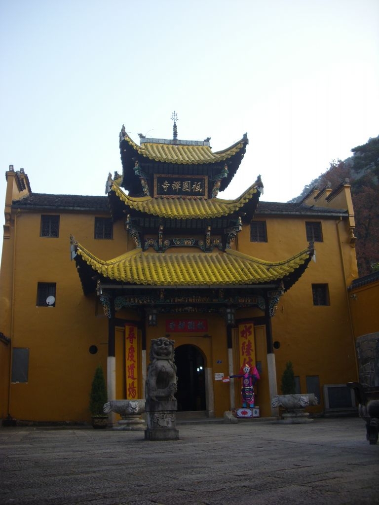 DSCI0274.JPG
