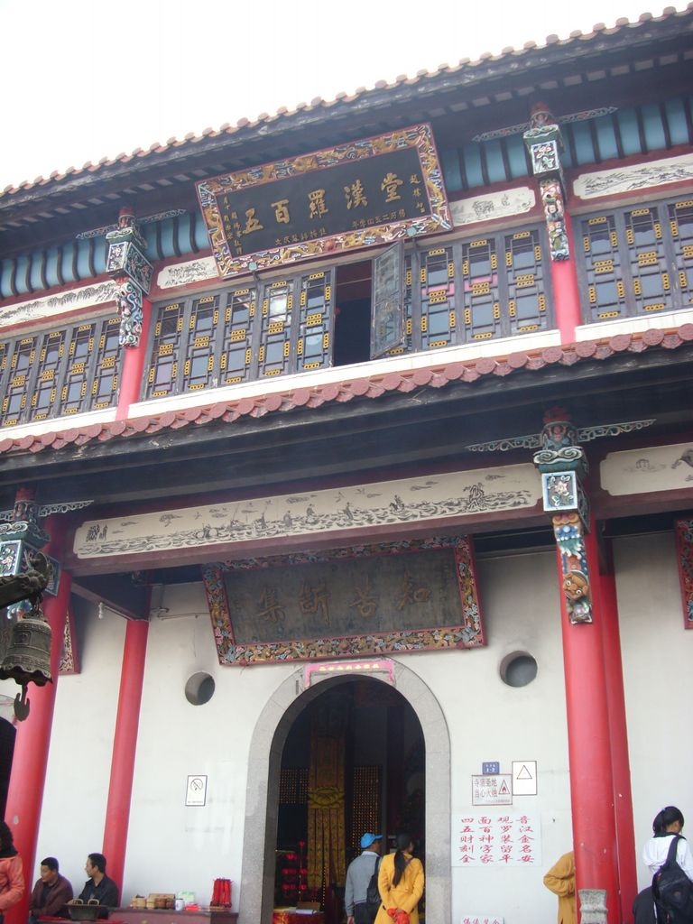 DSCI0309.JPG