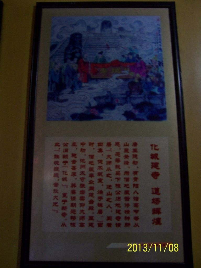 100_9217.JPG