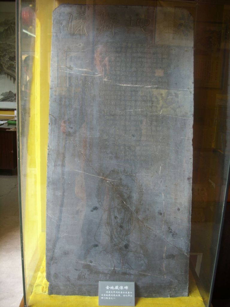 DSCI0377.JPG