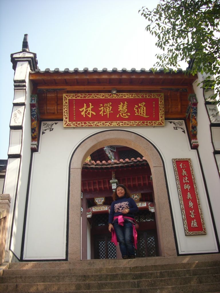 DSCI0369.JPG