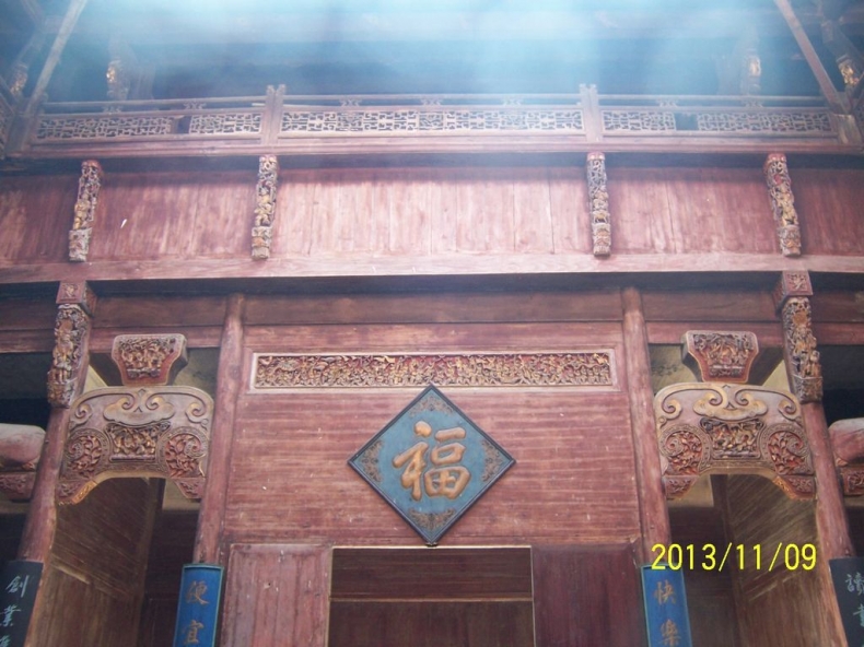 100_9241.JPG