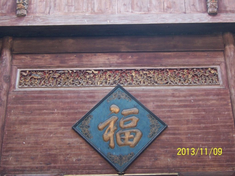 100_9248.JPG