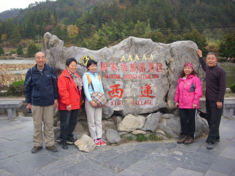 DSCI0594.JPG