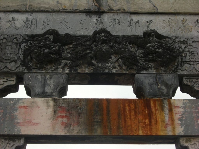 DSCI0616.JPG