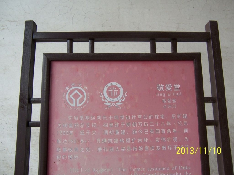 100_9620.JPG