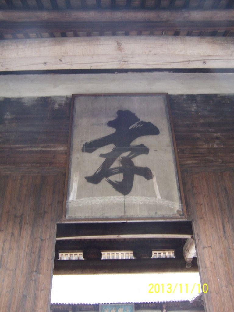 100_9634.JPG