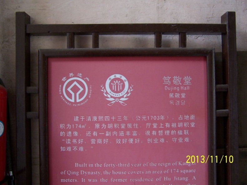 100_9585.JPG