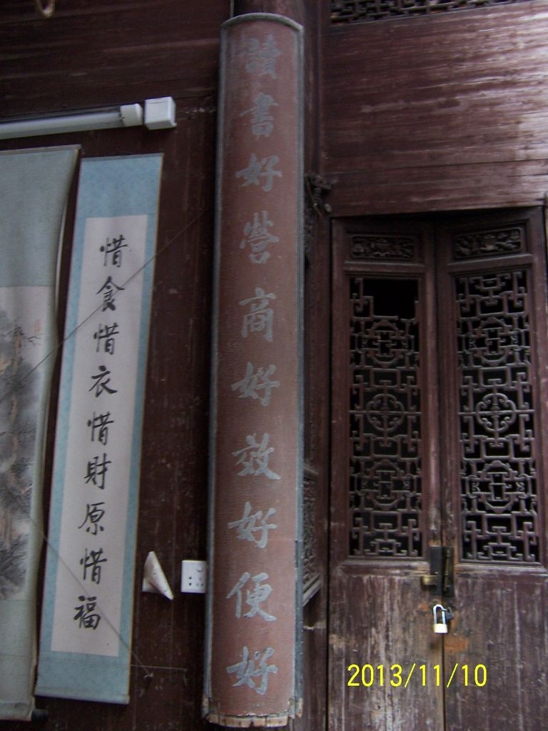 100_9586.JPG