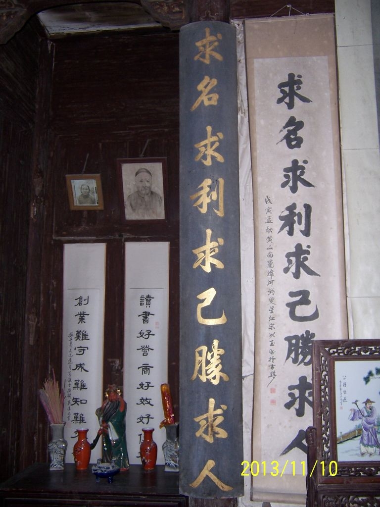 100_9589.JPG