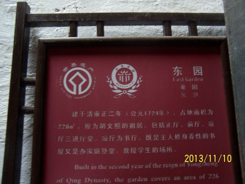 100_9651.JPG