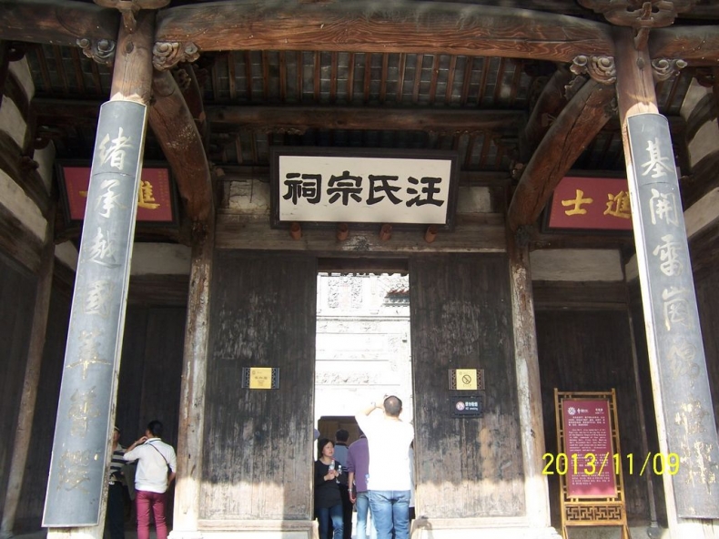 100_9355.JPG