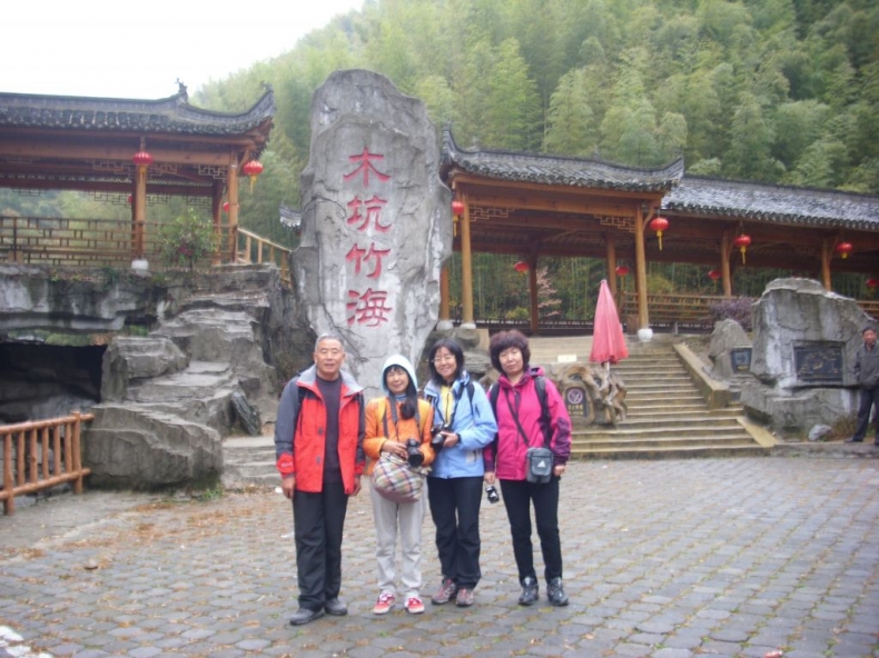 DSCI0849.JPG