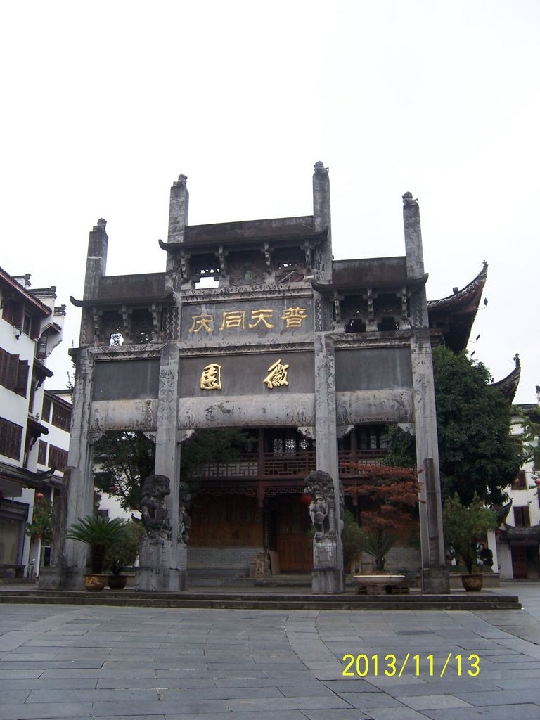 100_9989.JPG