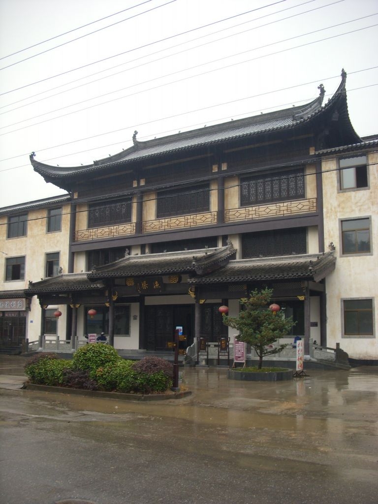 DSCI1127.JPG