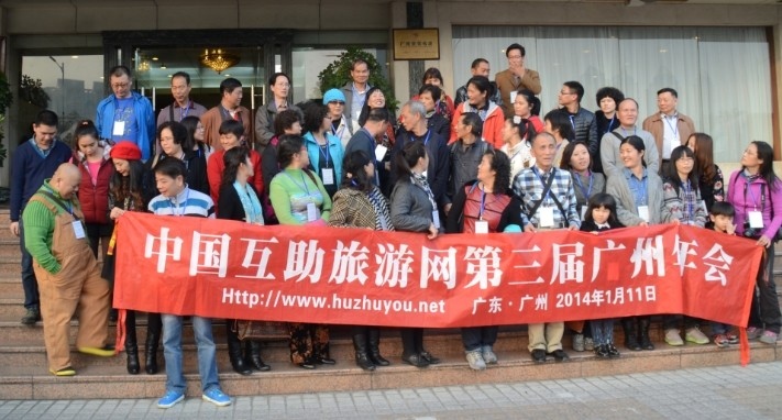 QQ图片20140112235621.jpg