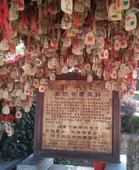 古城3.jpg