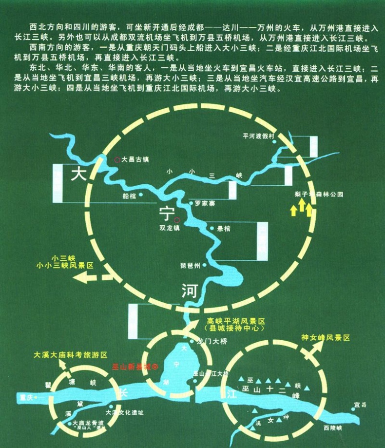 201004060319550[1].jpg
