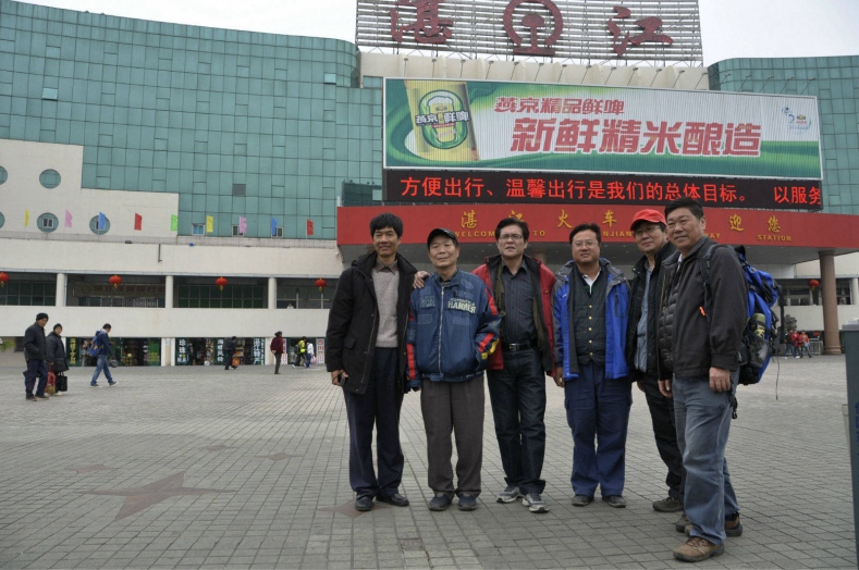 psb(38).jpg