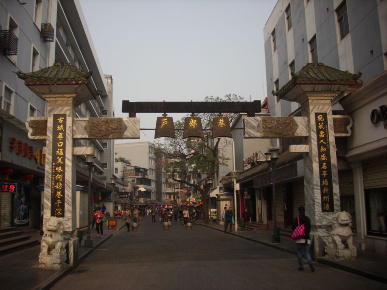 DSCI0080.JPG