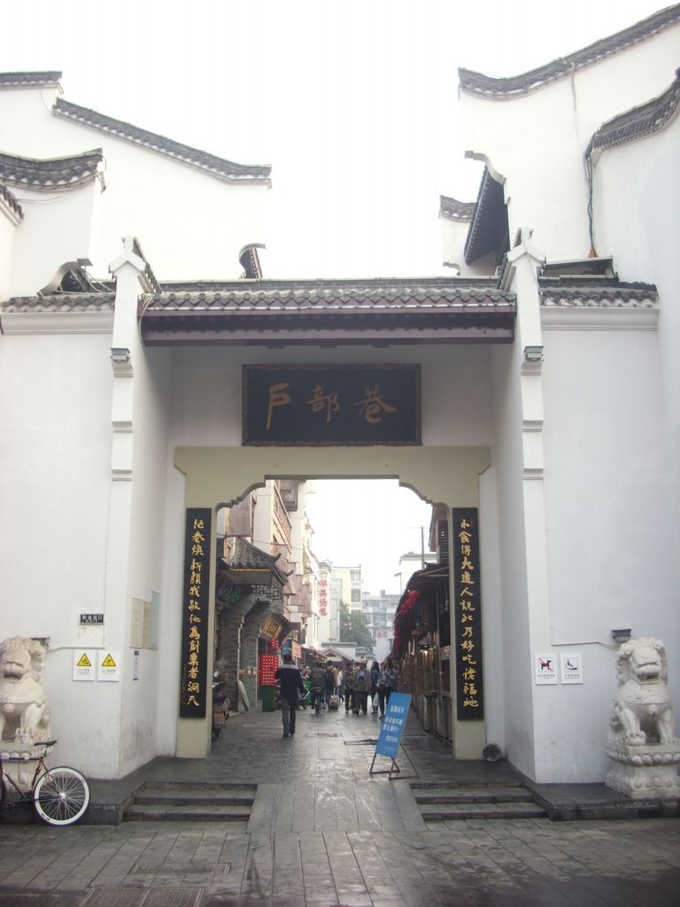 DSCI0073.JPG