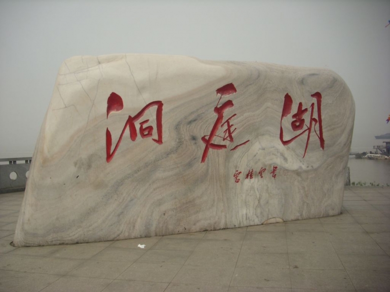 DSCI0141.JPG