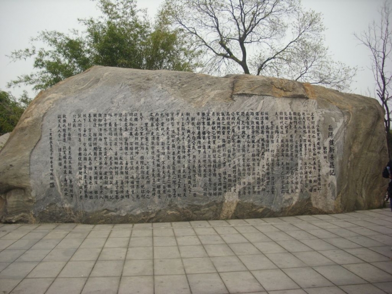 DSCI0131.JPG