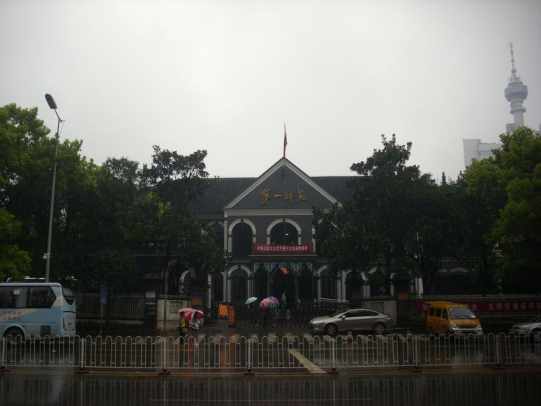 DSCI0238.JPG