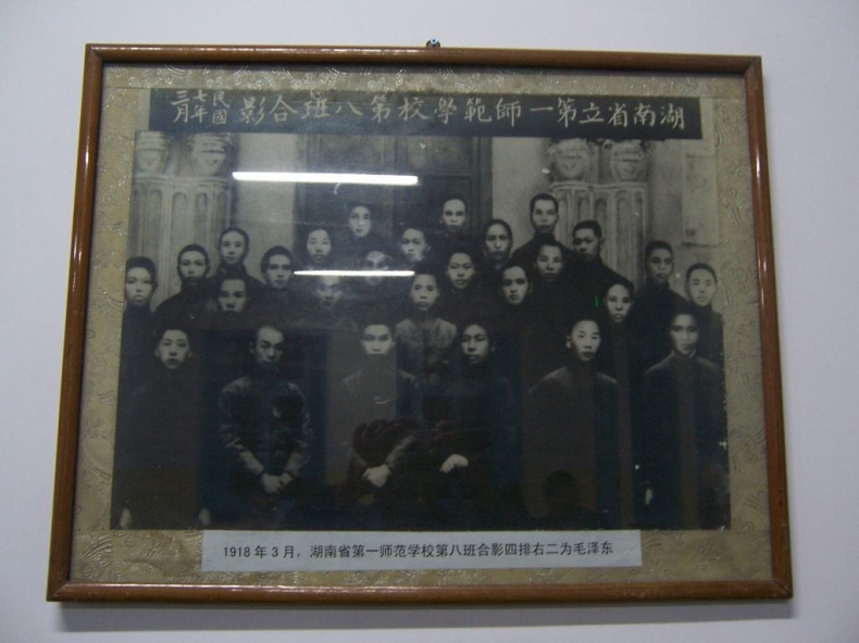 100_1510.JPG