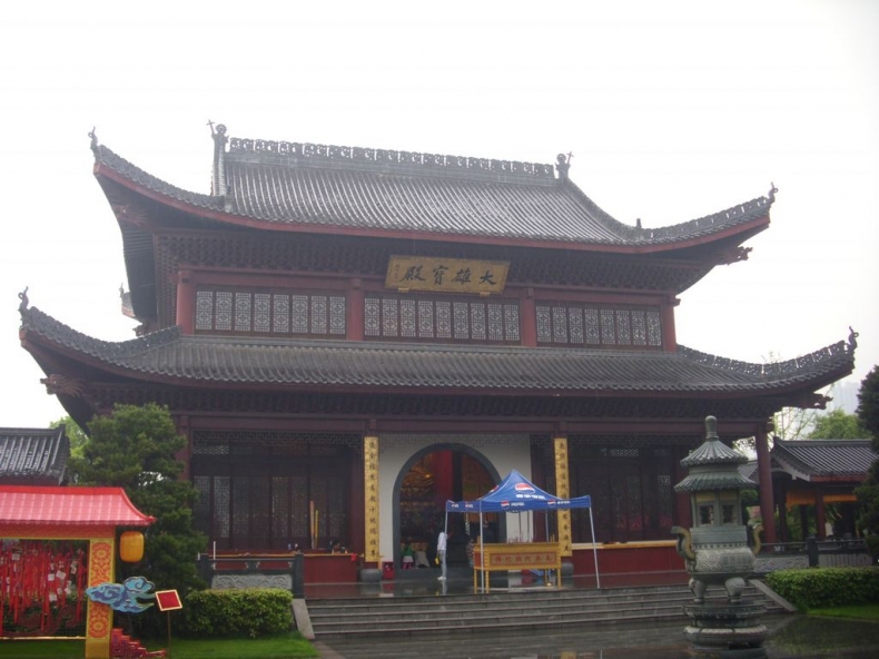 DSCI0306.JPG