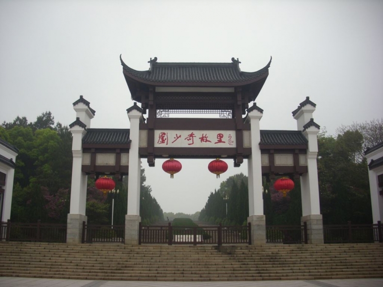 DSCI0314.JPG