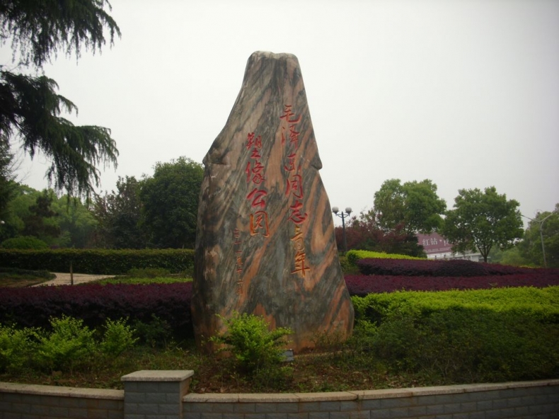DSCI0357.JPG