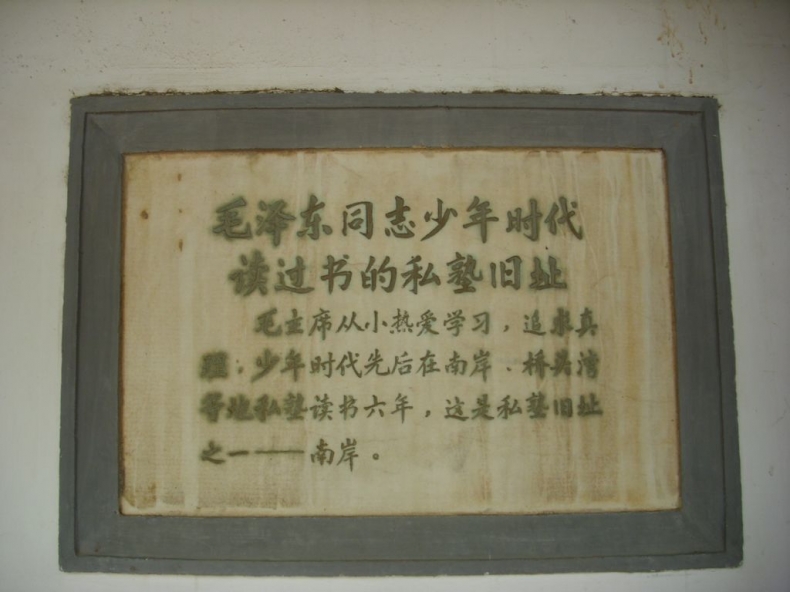 DSCI0383.JPG
