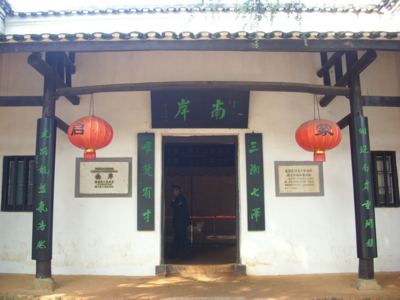 DSCI0382.JPG