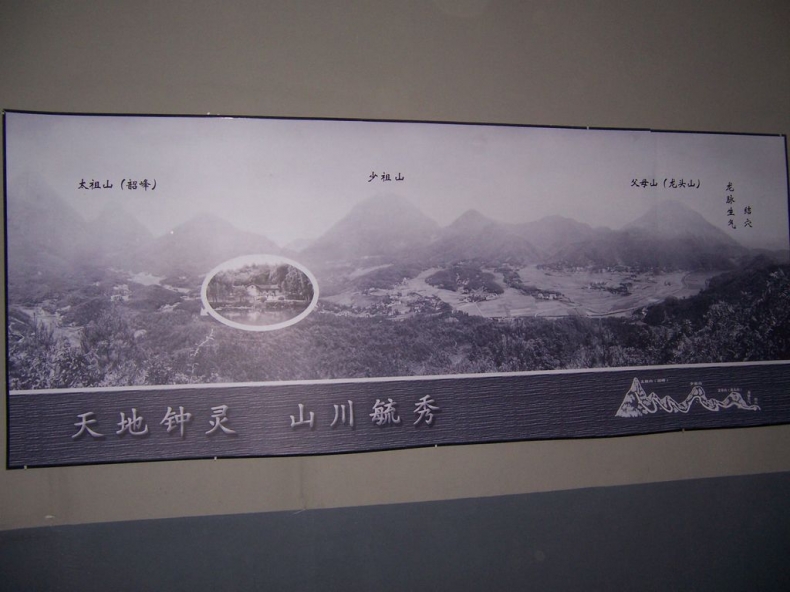 100_1664.JPG