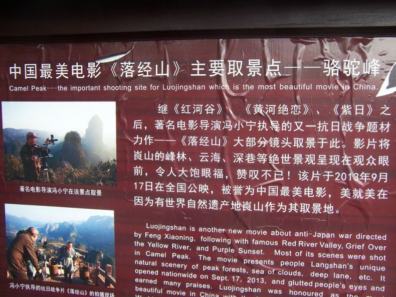 100_1752.JPG