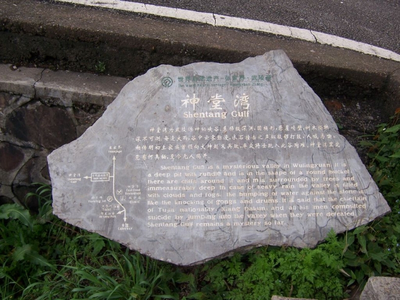 100_2464.JPG